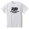 Stiff Records Punkové Sloganové Tričko hudební kapela rock punk metal indie Unisex Košile Unisex Tričko