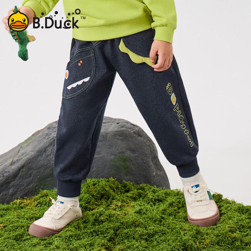 B.Duck Boys' Faux Denim Casual Pants