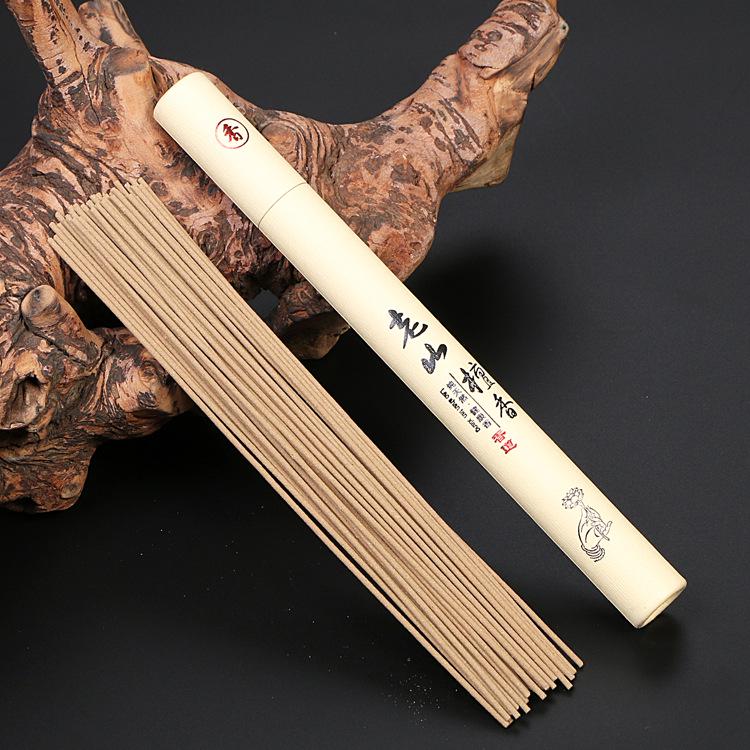 Natural Linear Sandalwood Fragrance Bedroom Meditation Tool 21cm Stick Incense Living Room Odor Removal Fragrance Household Tool