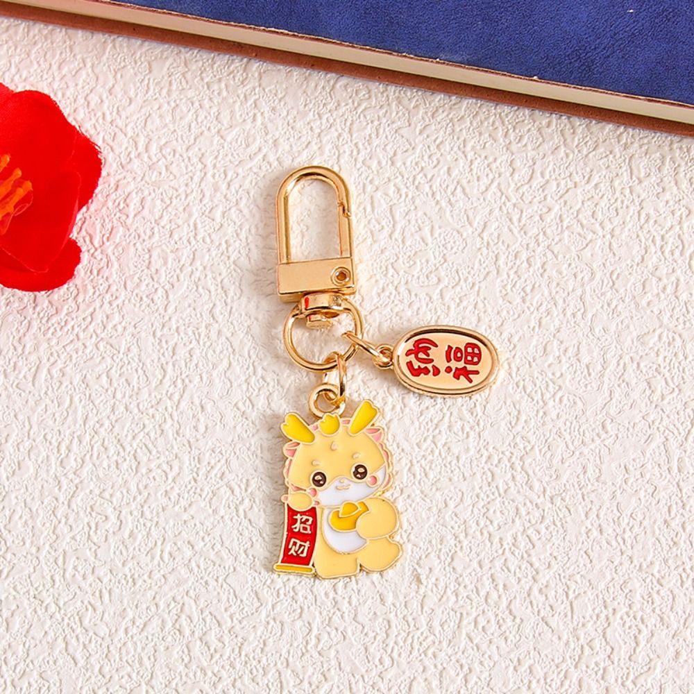 Chinese Style Zodiac Dragon Keychain Loong Lunar New Year Pendant Lion Dance Keyring  Birthday Gift
