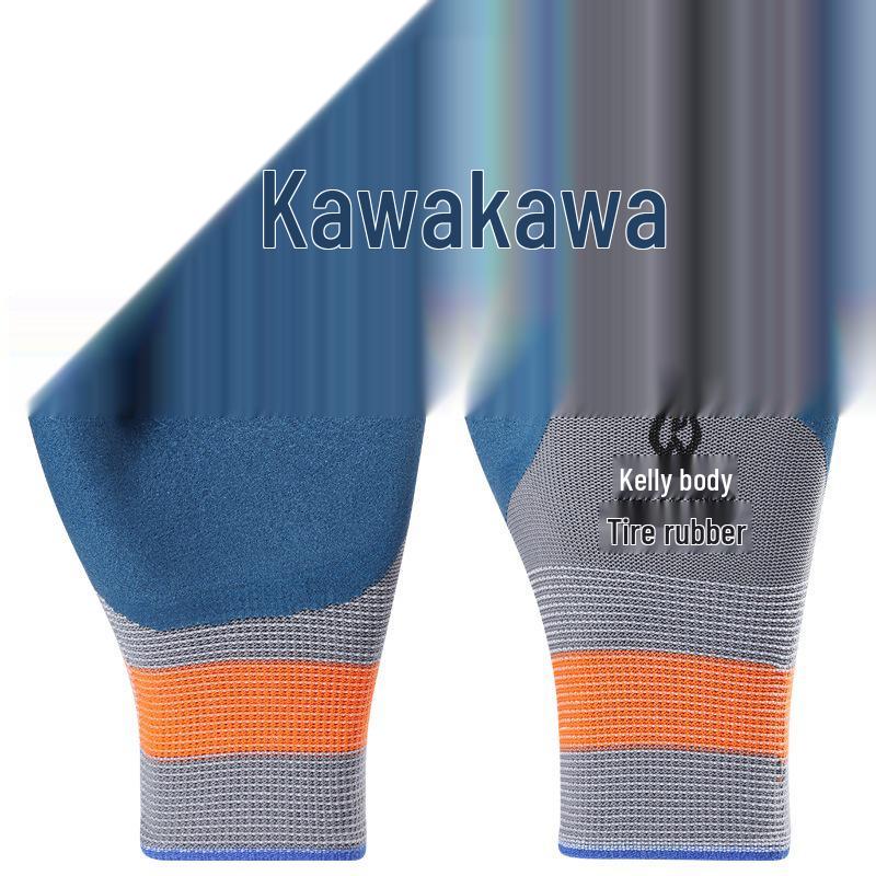 Work-Resistant Non-Slip Latex Gloves for Construction