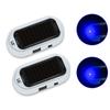 2Pcs LED Solar Powered Fake Security Light Simulated  Car Led Warning Light Wireless Strobe Signal Alarm Anti-Theft Caution Lamp