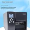 GODEX EZ6350i Industrial Thermal Transfer Label Printer CN plug (adapter included)