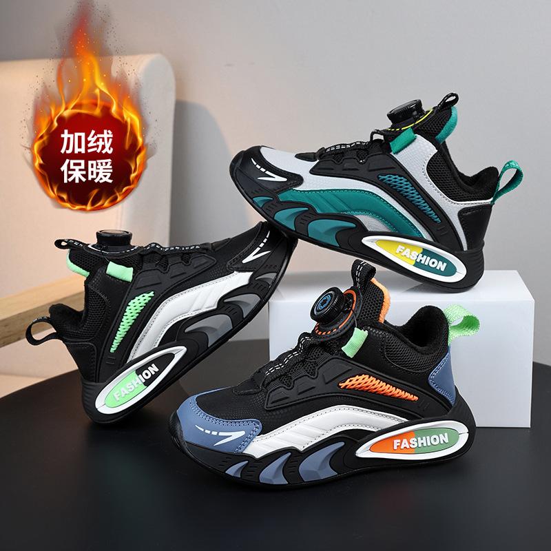 Fleece warm swivel buckle children's sports shoes, medium and large children's basketball shoes, boys' cotton shoes