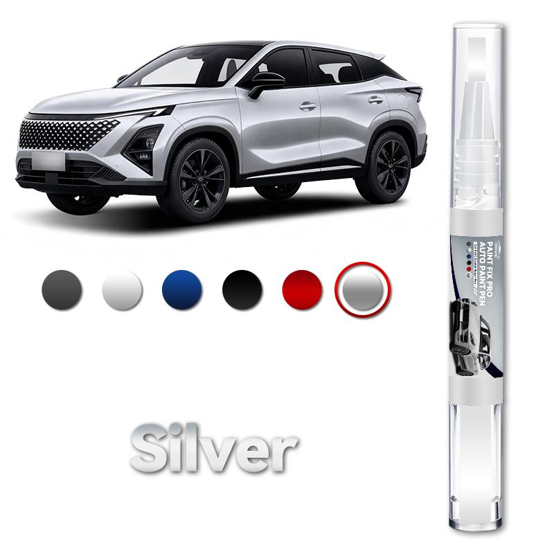 Car paint pen repair For Chery Omoda C5 automotive paint pen car scratch repair auto accessories painting tools automobiles