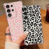 Leopard Print Pattern Phone Case For Samsung Galaxy A57 A37 A17 A56 A16 A55 A36 A26 A15 A35 A54 A53 Clear Shockproof Soft Cover