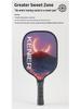 High-Quality Poplar Wood Pickleball Racket