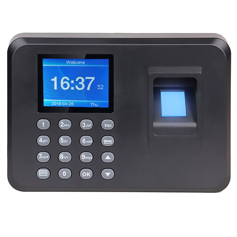 JY H1 Fingerprint Time Clock