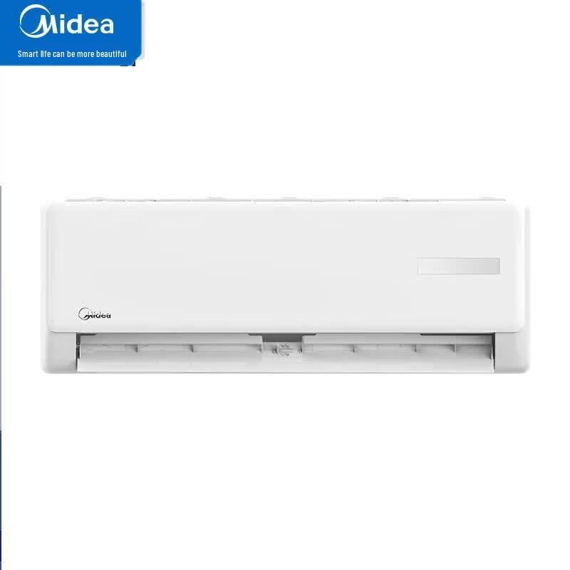 Midea KFR-26GW/G3-3 G Series 1 HP Inverter Wall-Mounted Air Conditioner CN plug (adapter included)