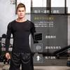 Sillictor Long Sleeve Power Stretch Compression Compression Wear Protection Sweat Wicking Quick Size Men's Top, Undershirt, [UV + + Drying], Black,