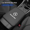 TEP3   Car Interior Armrest Box Cover Console Ice Silk Booster Storage Pad For Mercedes Benz AMG A C E Class W201 W210 W108 W204 W205 W