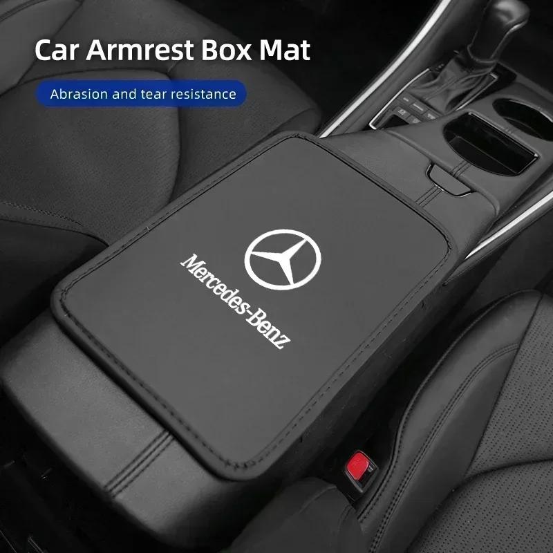 TEP3 Car Interior Armrest Box Cover Console Ice Silk Booster Storage Pad For Mercedes Benz AMG A C E Class W201 W210 W108 W204 W205 W