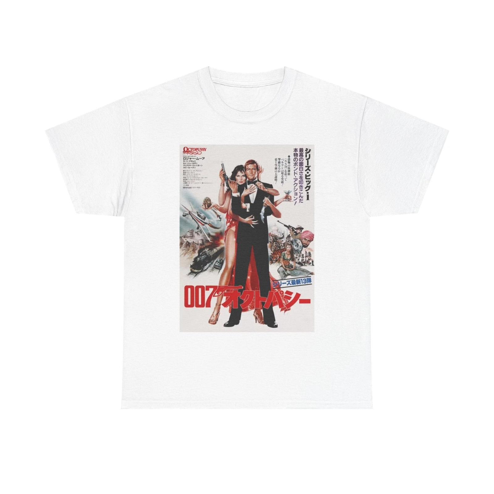 Men s and Women s T-shirts James Bond XS