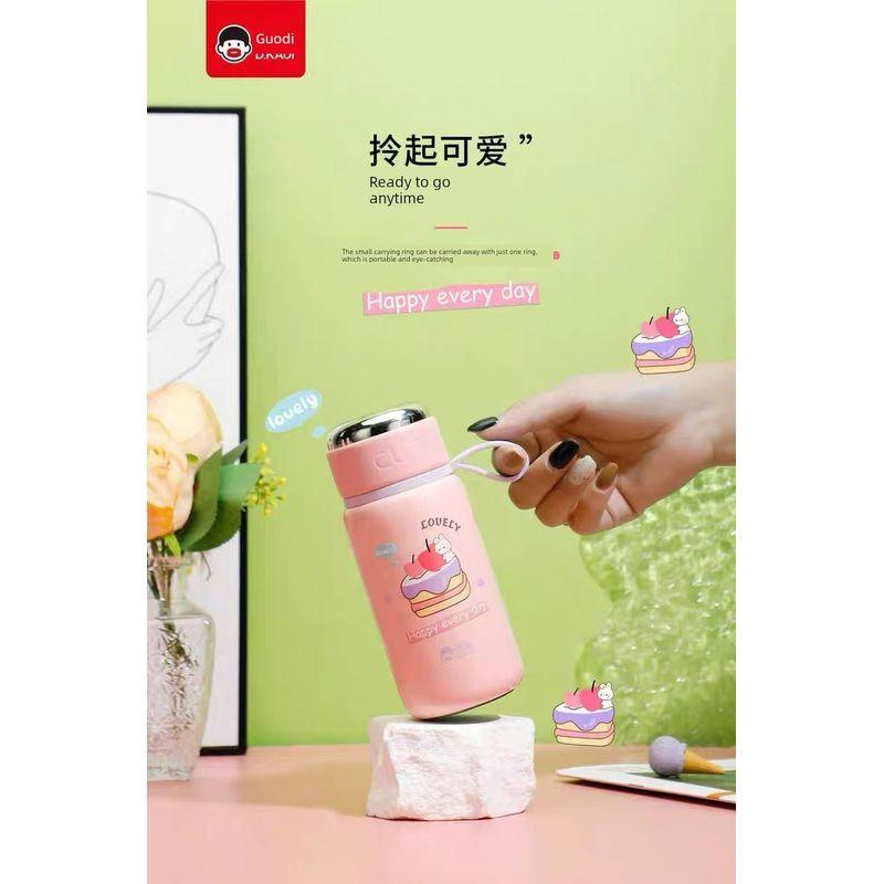 

Kuangdi Huaxiang Jinli Large-Capacity Insulated Cup for Men and Women with Straw, Large Belly Water Cup, Cold Water Bottle, Sports Bottle K5282-3 Xingyao Powder Capacity 300ml Thermos Cup