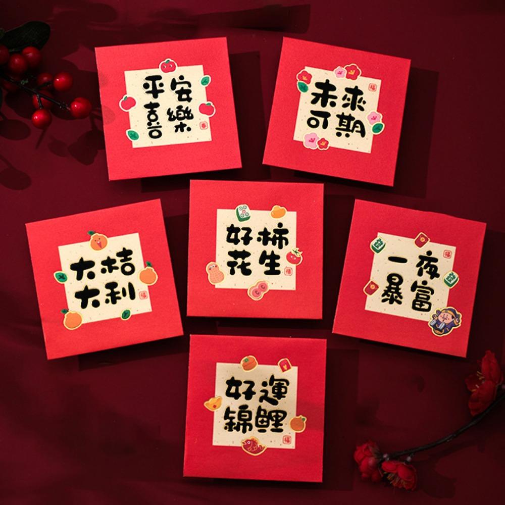 6pcs/set Chinese Style Coin Red Packets Cartoon Mini Money Bag Lucky Money Bag Kids' Gift