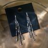 Silver Needle Rhinestone Leaf Tassel Stud Earrings for Women - Elegant, Fashionable, Niche Design Jewelry with a Luxurious Feel