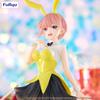 Movie [The Quintessential Quintuplets] Trio-Try-iT Figure Nakano Ichika Color Bunny ver.