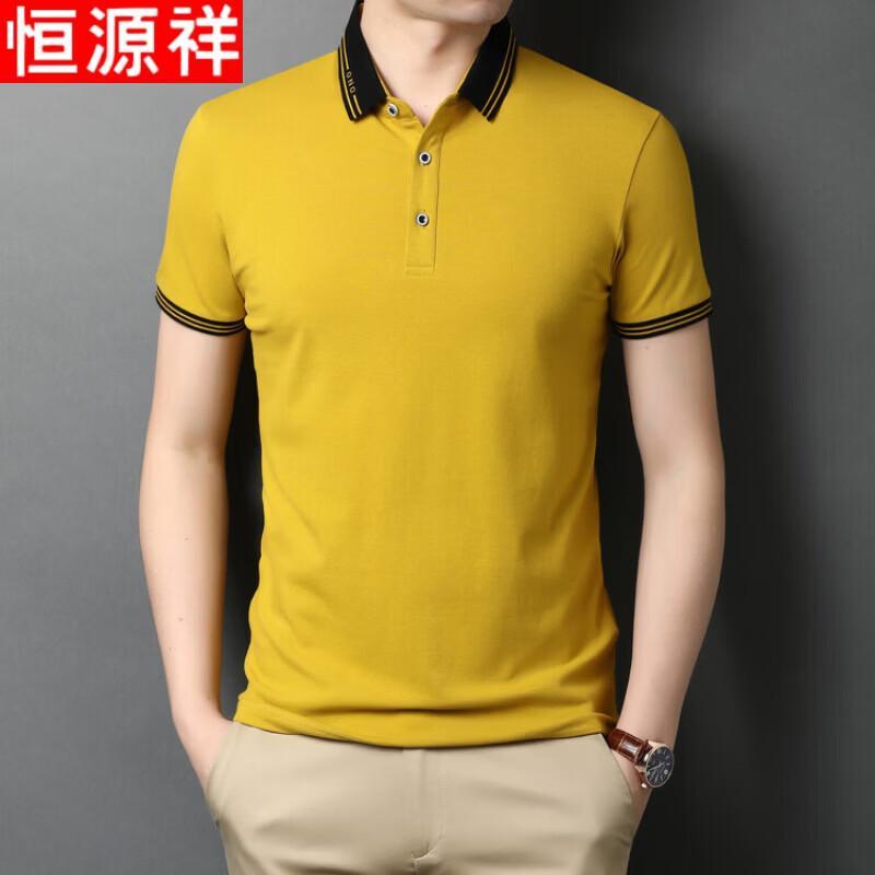 Hengyuanxiang Men's Business Casual Short-Sleeve Polo Shirt