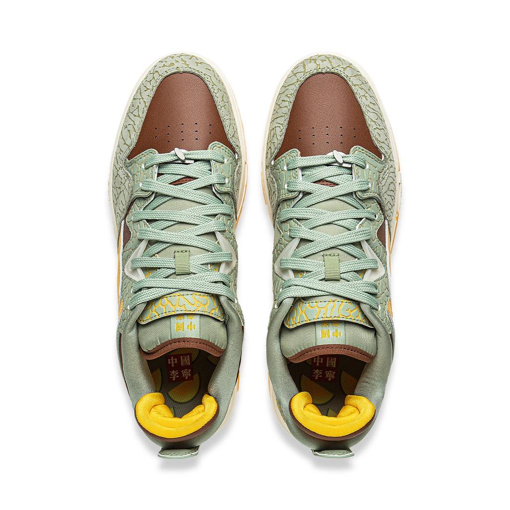 Li Ning Wave PRO Slip Resistant Abrasion Resistant Low Top Skateboard Shoes Men's Green Umber Yellow AECV003-1