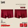 Lee Men's Lucky Red Cotton Boxer Briefs (2-Pack)
