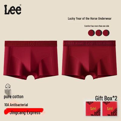 Glückliche rote Baumwoll-Boxershorts für Herren (2er-Pack)