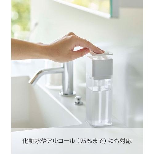 Yamazaki One-Hand Dispenser, White, Approx. 5.5cm W x 5.5cm D x 18.5cm H, Plate, Detergent, Lotion, Alcohol Compatible, Easy to Clean, 5215
