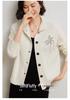 BC Style Cashmere Cardigan: Elegant Autumn/Winter Embroidered Floral Wool Knit Jacket for Women