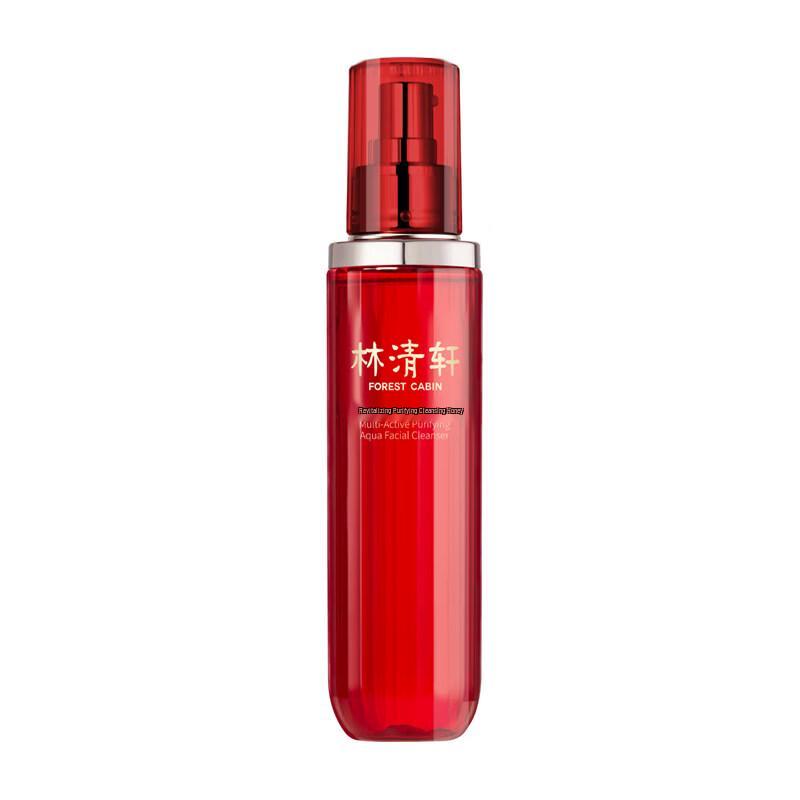 Forest Cabin Revitalizing Purifying Cleansing Balm
