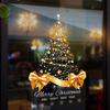 Star Bow Design Golden Christmas Tree Window Stickers Christmas Glass Door Stickers  Showcase