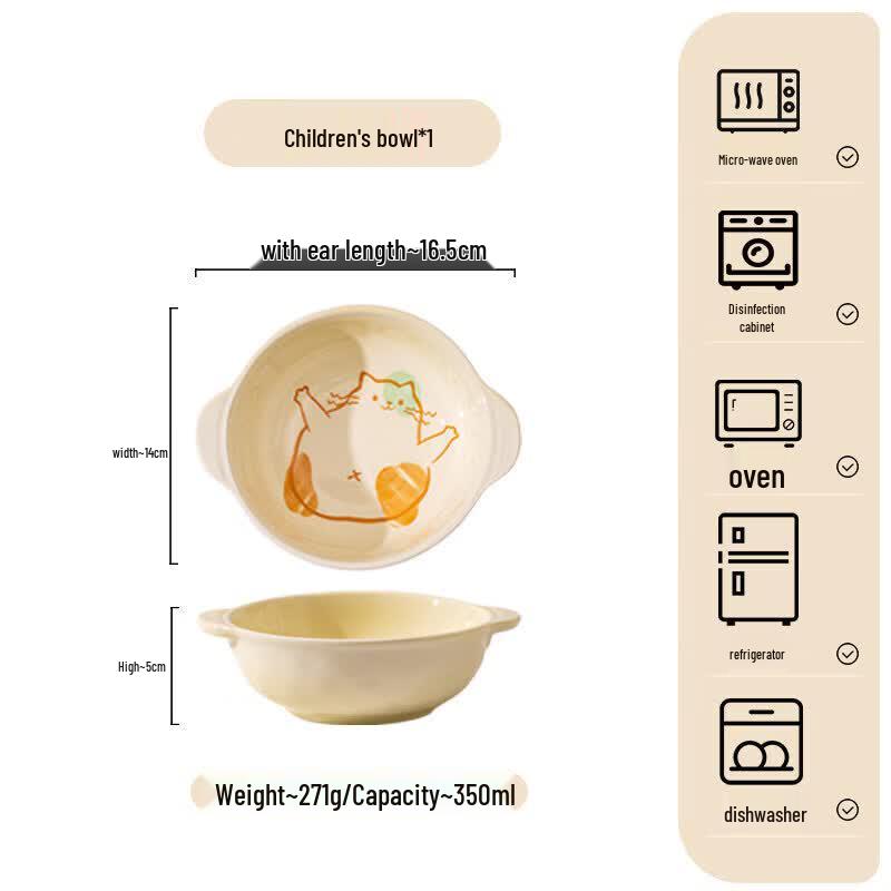 Underglaze Ceramic Rice Bowl