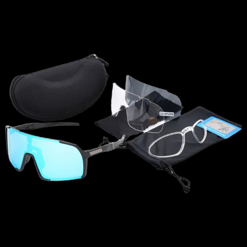 Mi Ling Cycling Sunglasses Set
