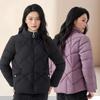 Down Padded Jacket Women's Short New Temperament Warm Large Size Padded Jacket Stand-up Collar Padded Jacket