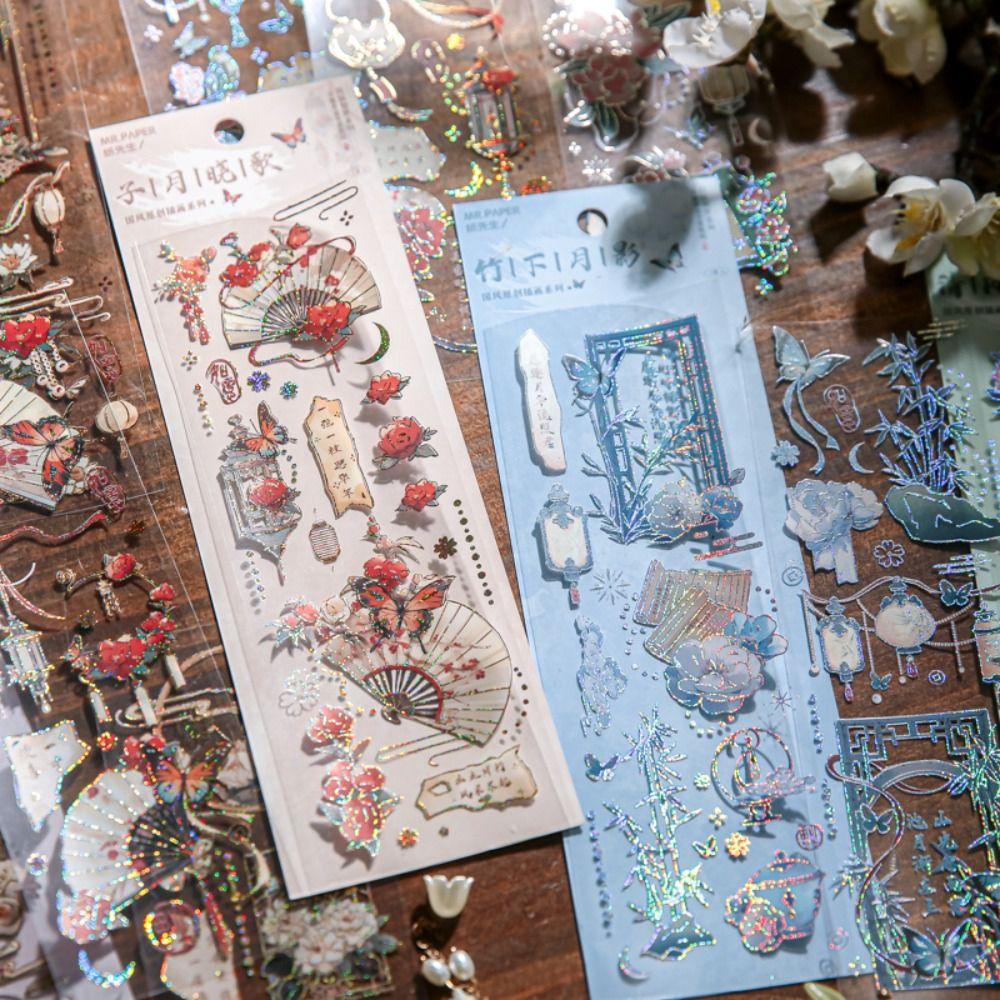 

DIY Crafts Embossed Gilding Sticker Decorative Laser Aesthetic Decals Stationery B