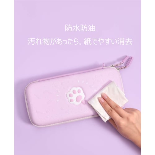 Switch Lite Cover Switch Lite Cover with 9h Glass Film 3way Handbag Crossbody Waterproof and Oil Proof Cat Paw Switch Lite Case Pu Made for Nintendo N