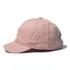 Croogo Short Brim Baseball Unique Casual Short Sun Solid Retro Style for School Cap, Hat, Breathable, Lightweight, Adjustable, Protection, Cotton,