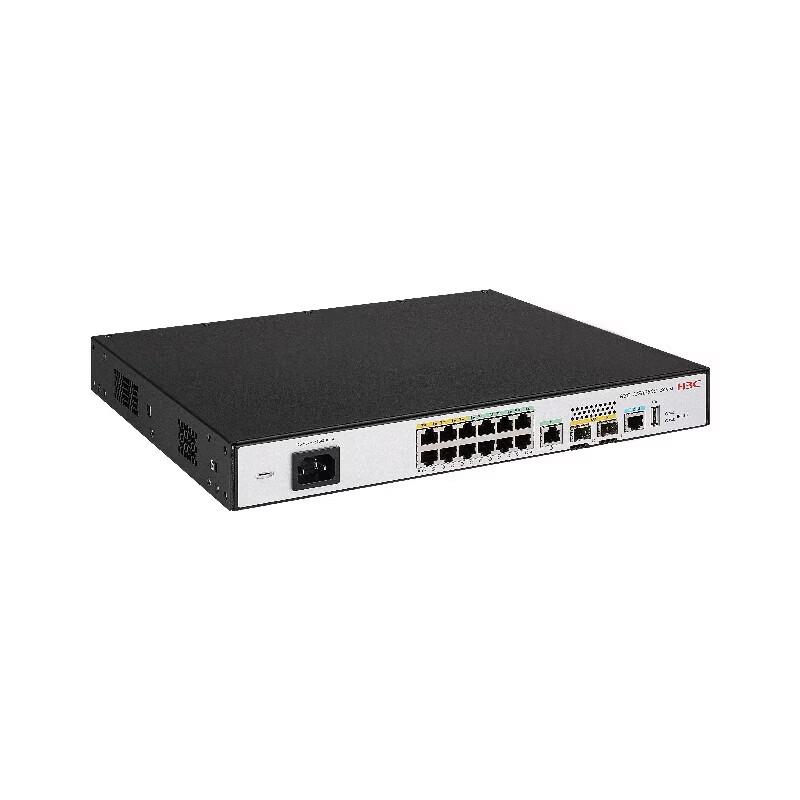 H3C MSR2600-15-X1-XS Enterprise Gigabit VPN Router
