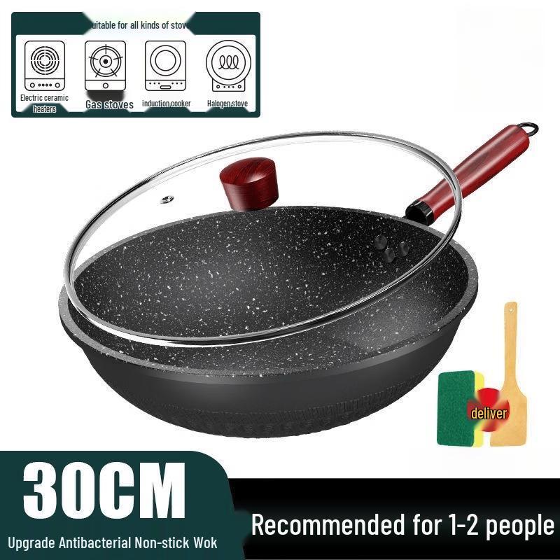 Wutuo Maifan Stone Non-stick Frying Pan