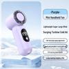 T55 Portable Mini Fan: 199-Speed High-Speed USB Rechargeable Handheld Electric Fan with Digital Display