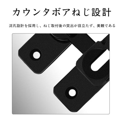 YUHENGCT Door Lock, 90/180 Adjustable, Aftermarket Lock for Sliding Doors, Anti-Theft, Zinc Alloy Construction, Rust-Resistant, Durable Rotating Har