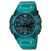 G-SHOCK Men's Resin 200M Water Resistant Shock Resistant Quartz Watch GA-B001G-2A