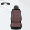 Linen Car Seat Cushion with Backrest for All Seasons