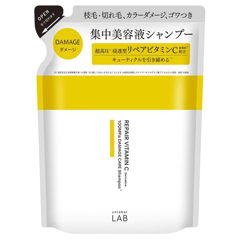 JPS LABO - Unlabel Lab Repair Vitamin C Damage Care Shampoo