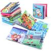 Baby Early Education English Enlightenment Cloth Book With Tear-resistant And Sound Paper Traffic Vehicles Children's Cloth Book