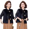 2026 Spring/Autumn Gold Velvet Wide-Cut Sleeveless Shawl Vest for Middle-aged Women