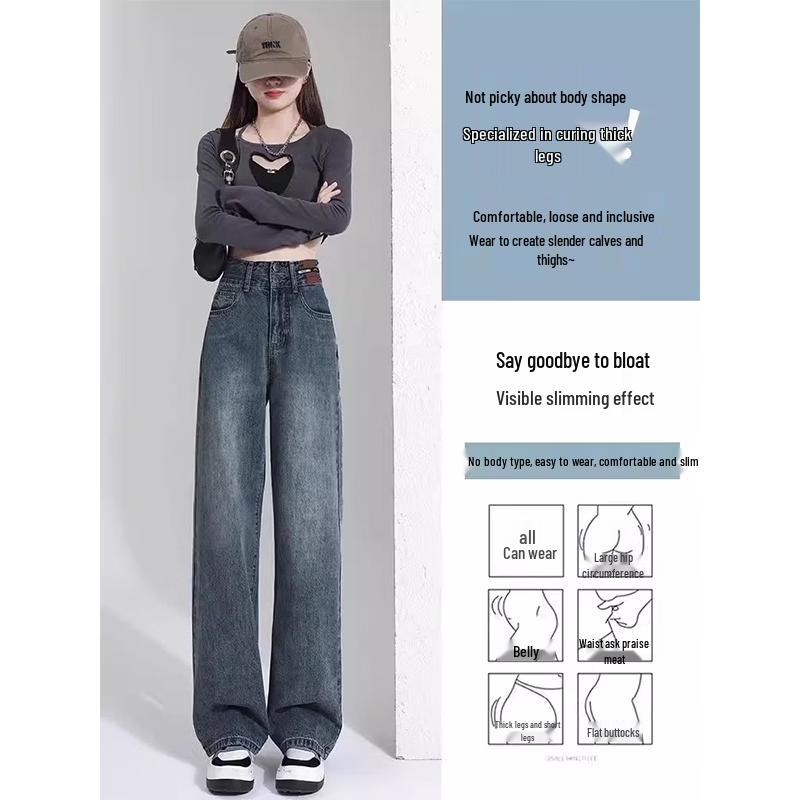 La Chapelle Women's High-Waisted Straight Leg Jeans