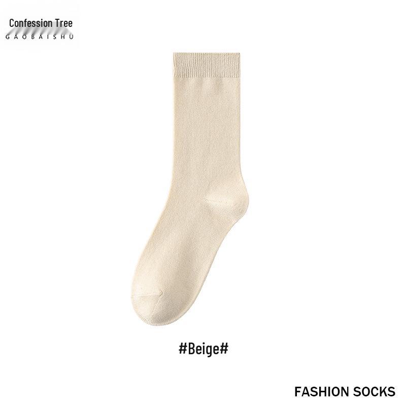 Women's Thickened Cashmere Wool Socks for Autumn and Winter – Warm, Versatile, and Solid Color.