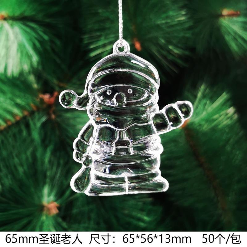 New Christmas Transparent Ice Crystal Snowflake Christmas Tree Decoration Supplies Christmas Atmosphere Christmas Tree Snowflake Pendant