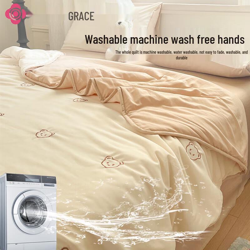 Jieliya Bestickte Gewaschene Baumwolle Sojafaser Sommerdecke