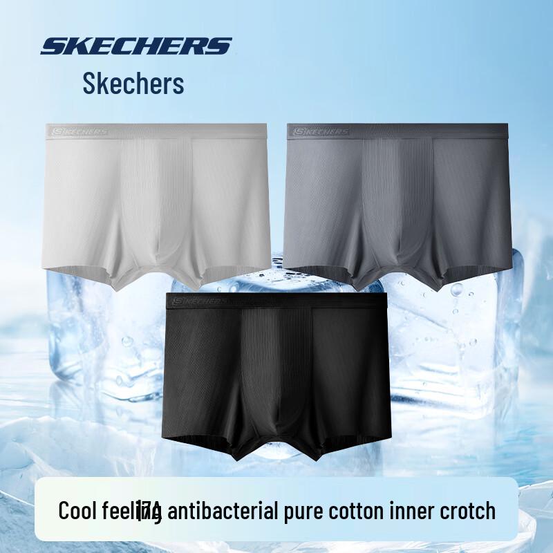 

Skechers Men s 7A Antibacterial Seamless Boxer Briefs XL