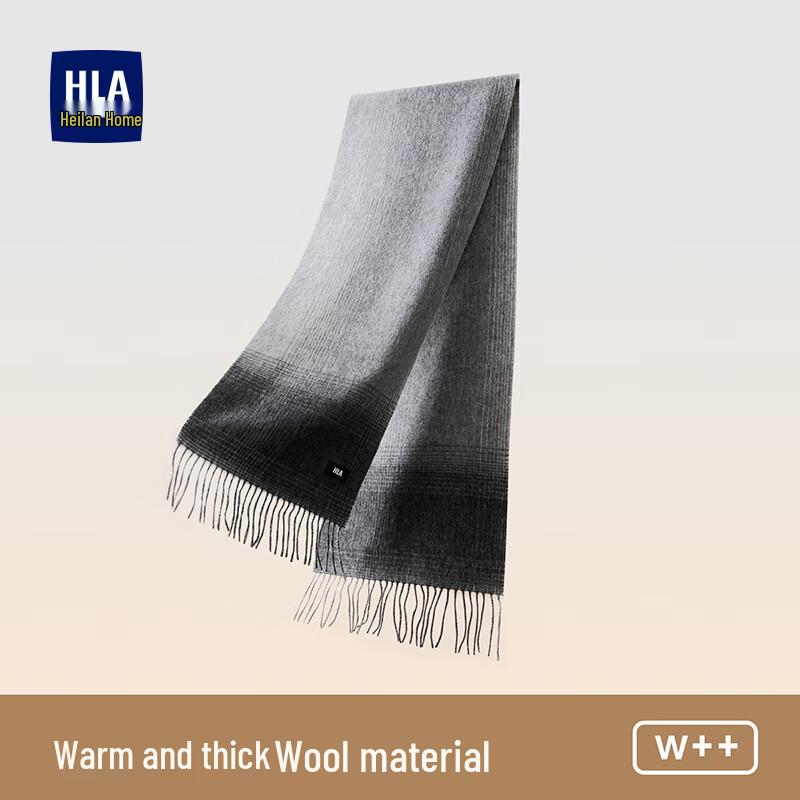HLA Men's Pure Wool Warm Scarf